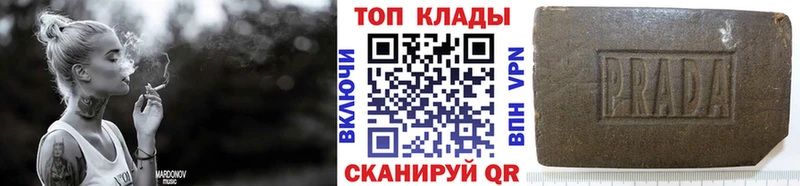 Купить закладку ГАШ  АМФЕТАМИН  Меф мяу мяу  Марихуана  Alpha-PVP  Ивангород