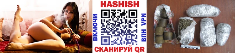 ГАШ Ice-O-Lator  Купить где  Ивангород 
