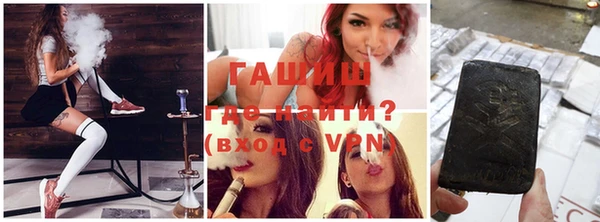 молекула духа Иннополис