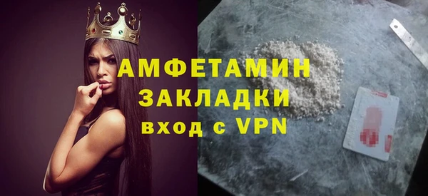 молекула духа Иннополис