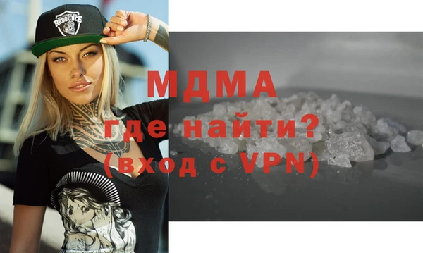 МДПВ Инсар