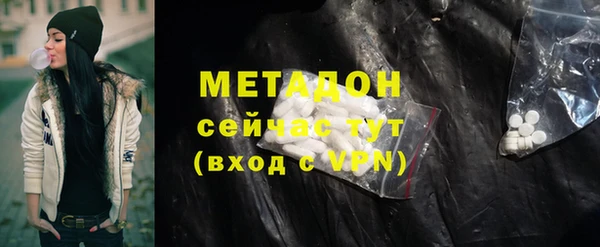 молекула духа Иннополис