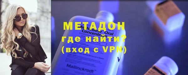 МДПВ Инсар