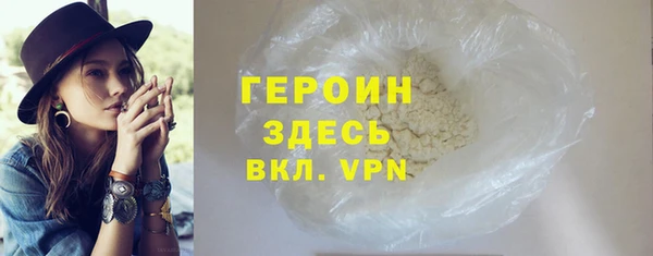 молекула духа Иннополис