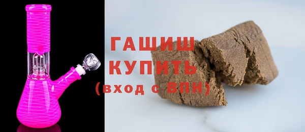 МДПВ Инсар