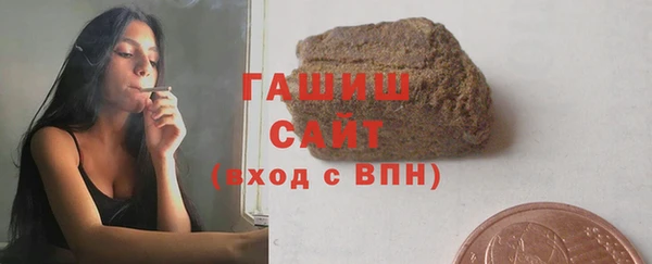 молекула духа Иннополис
