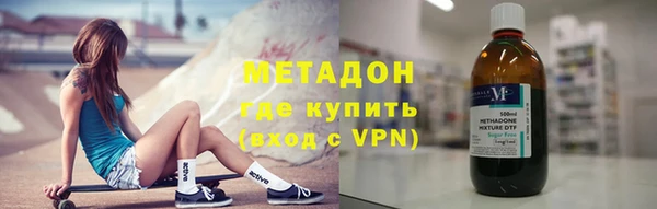 МДПВ Инсар