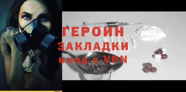 МДПВ Инсар