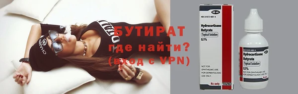МДПВ Инсар