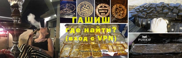 МДПВ Инсар