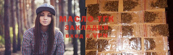 молекула духа Иннополис