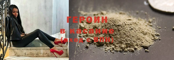 МДПВ Инсар