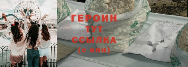 молекула духа Иннополис