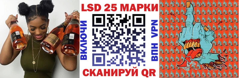 Купить закладки  Ивангород  Марки NBOMe 1,5мг 