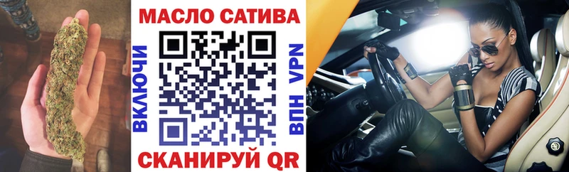 ТГК вейп с тгк  Купить  Ивангород 